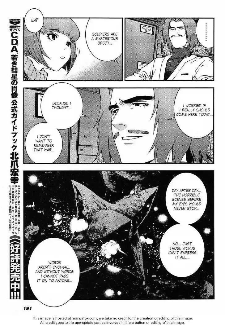 Kidou Senshi Gundam MSV-R: Johnny Ridden no Kikan Chapter 2 25